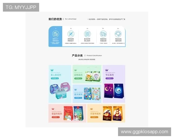 币游首页：探索币游平台首页的最新设计与用户体验优化