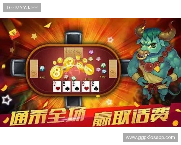 抢庄牛牛网页版登录遇到问题怎么办，详细解决方案帮你搞定