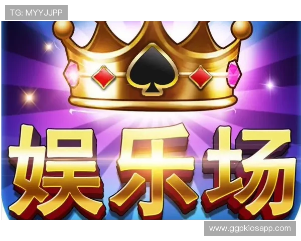 摩卡在线娱乐城：便捷的手机端操作让你随时随地尽享娱乐时光