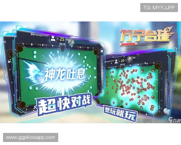 汇丰线上娱乐：探索多样化的游戏体验与最新优惠活动