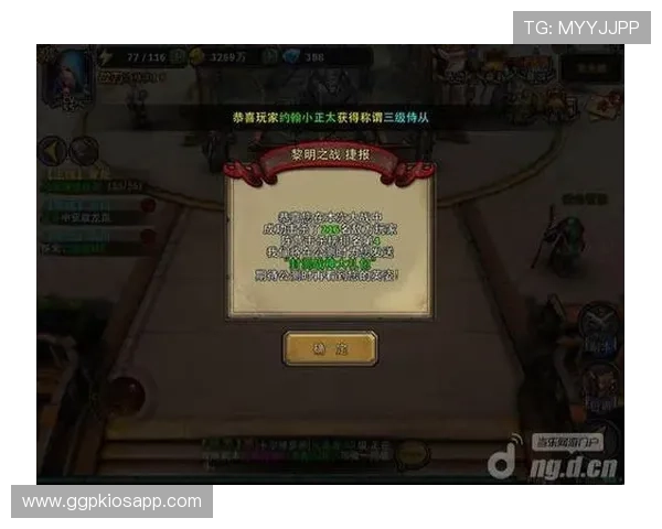 八骏赌场：玩家常见问题解答与实用技巧分享