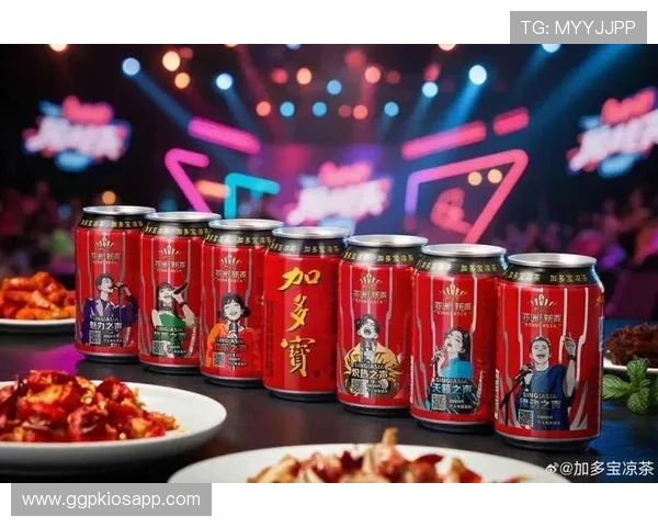 加多宝国际娱乐城：体验顶级娱乐与奢华享受的理想之地