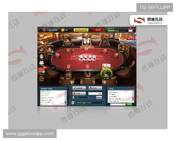 德州扑克在线登录：常见问题解决方案帮助你无忧应对登录难题