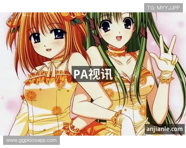 pa视讯网页平台多功能在线娱乐体验全面提升