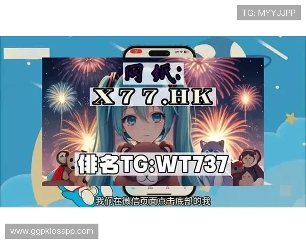 欧博游戏官网入口入口天河：畅享最新游戏体验的最佳入口推荐