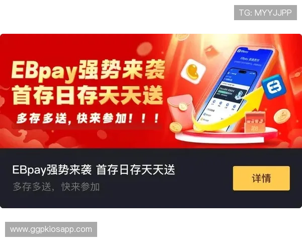 在娱乐凯发官方网站找到最新上线的热门游戏和丰富的娱乐资源满足不同玩家的需求 在娱乐凯发官方网站找到最新上线的热门游戏和丰富的娱乐资源满足不同玩家的需求