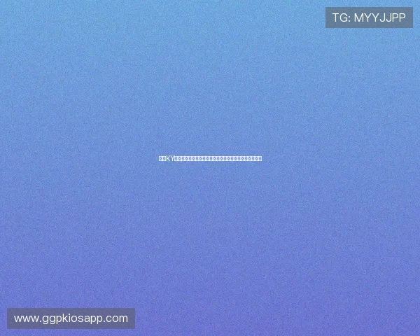 开云KY真人手机版助力用户畅享世界杯精彩赛事全方位直播体验