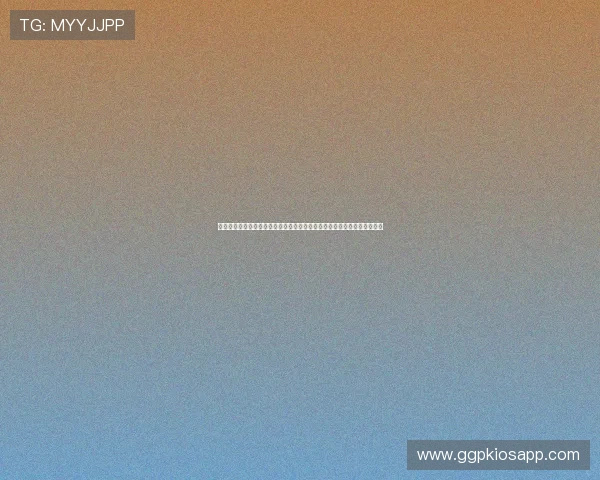 七星棋牌娱乐结合世界杯赛事,打造全新线上棋牌娱乐体验提升用户参与感 七星棋牌娱乐结合世界杯赛事,打造全新线上棋牌娱乐体验提升用户参与感